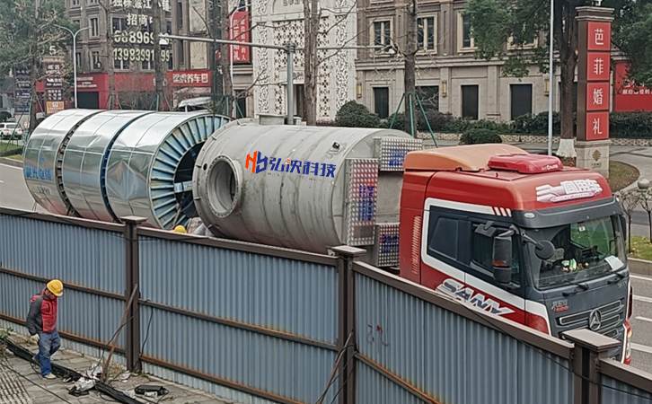 1770013528169894.jpg 853.jpg